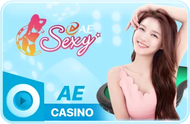 AE sexy